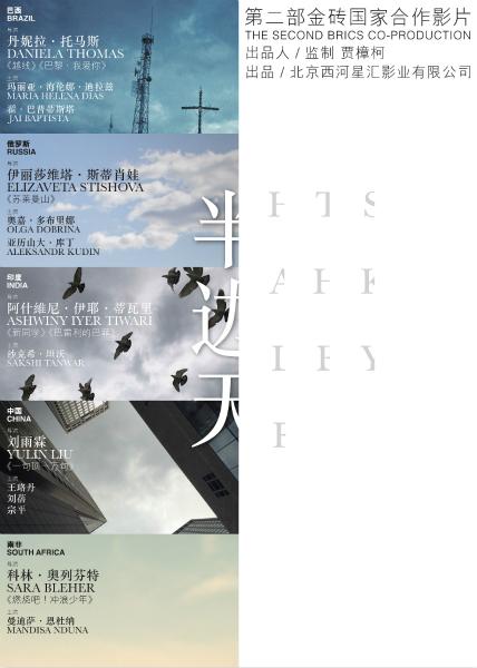 沃尔什大学文凭毕业证怎么购买