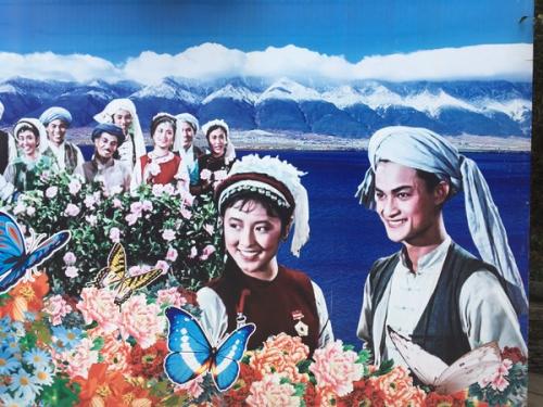 吴川市海滨中学是否有 高中毕业证