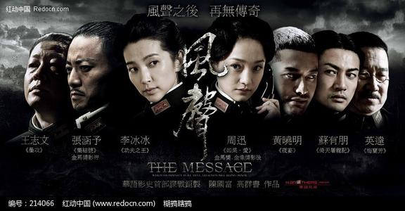 温尼伯大学社会学文凭证书